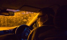 Benefit Fraud Investigator